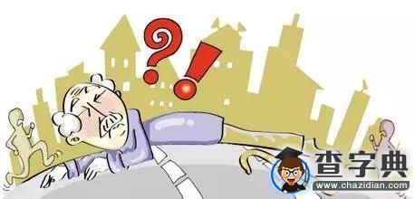 上理時評 | 道德缺失該如何拯救？1