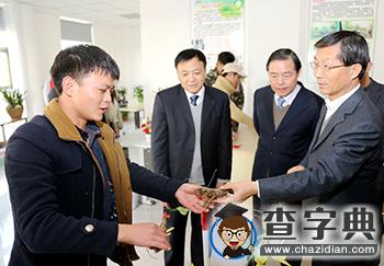 南通科技職業學院正式更名揭牌10