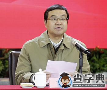 南通科技職業學院正式更名揭牌5