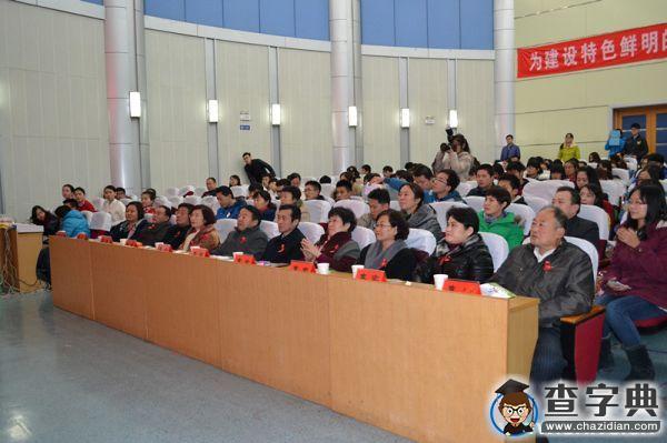 對生命的尊重  從生殖健康開始——泰醫生殖健康知識競賽5