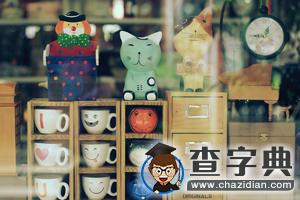 2017考研：專業課復習總規劃（含學習方法）1