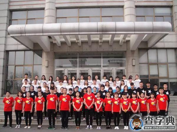 遼寧商貿專科生徐秋宇：砥礪青春 自強不息3