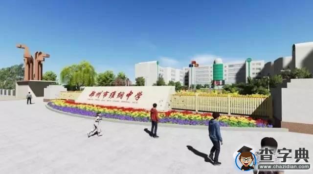 在鄭州上民辦中學有多貴?有個學校一年學費1萬51