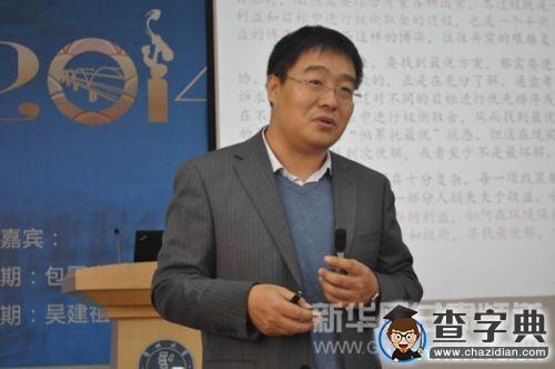 蘭大學者獻計甘肅節能減排：基于政策協同 尋找“最優解”1