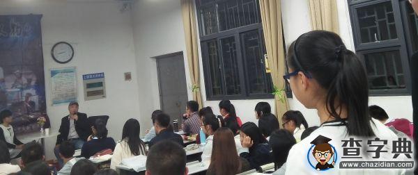 對話整形外科主任 開啟獨特“美麗”人生2