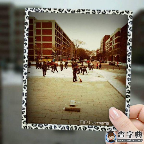 科大“正能量”1