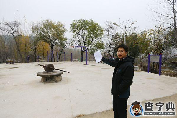 中石大校友金棟：登上新聞聯播的山村“第一書記”8