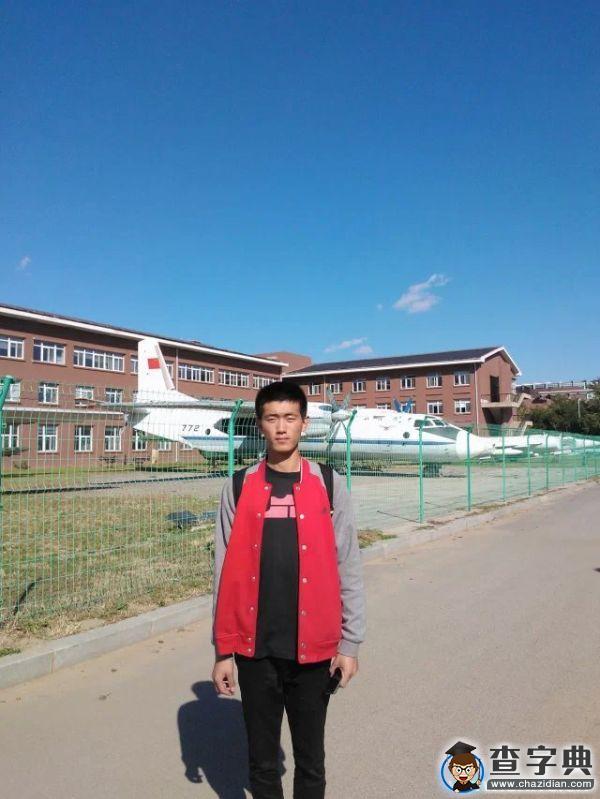 遼寧商貿專科生徐秋宇：砥礪青春 自強不息1