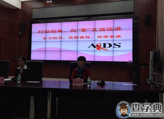 青年學生染艾調查 廣東學生感染者最小僅12歲1