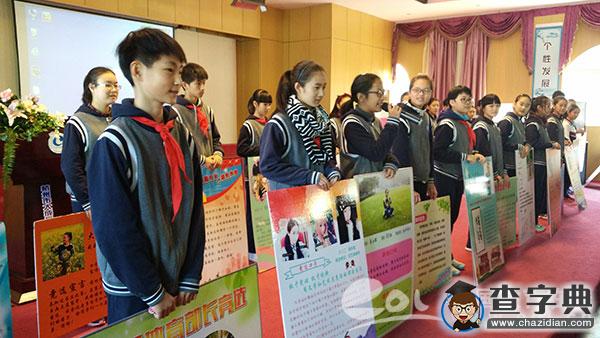 你演講我投票 “公眾陪審團”現身學生會競選2