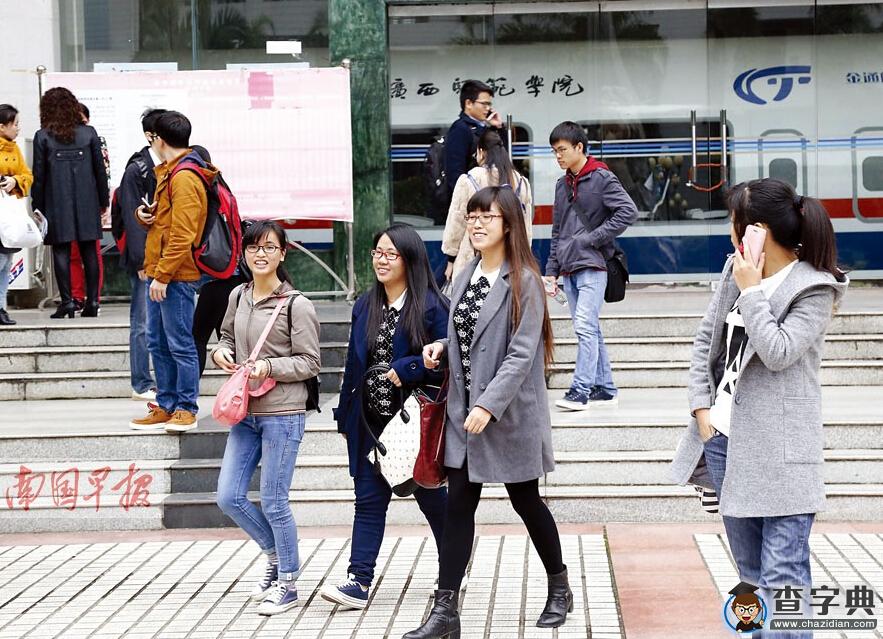 2016年國考明年1月份可查成績　行測難度與去年持平1