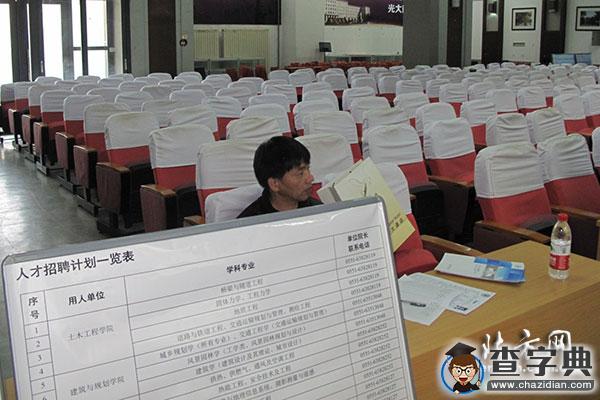 就業難遇招工難 大學生求職堪比“相親”2