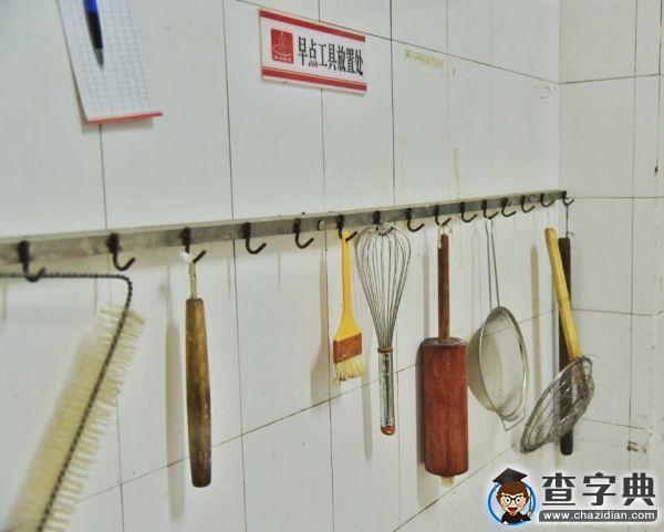 贛師人物：星星餐廳的一個普通清晨11