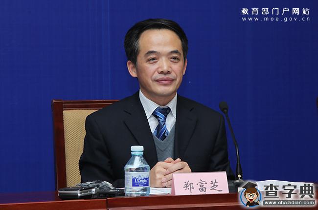 教育規劃綱要實施5周年系列新聞發布會（三）圖片實錄4