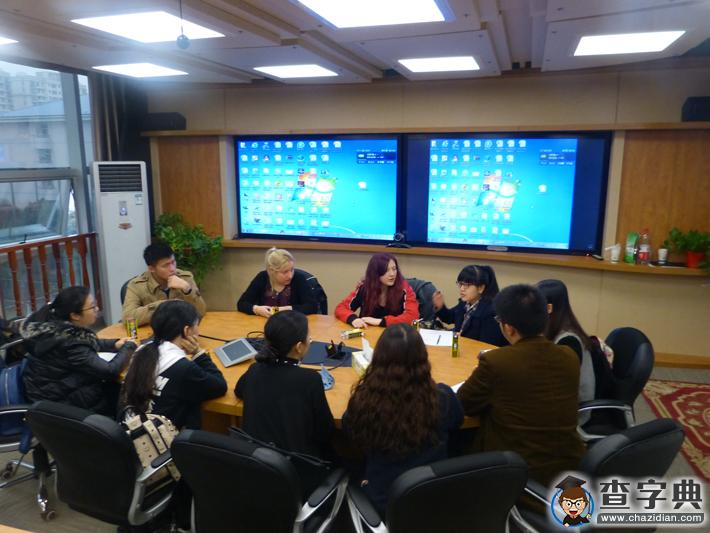 英國班戈大學學聯主席一行來中南林業科技大學交流訪問3