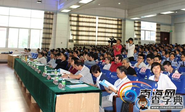 海南師范大學舉辦中芬環境與資源保護法國際論壇2