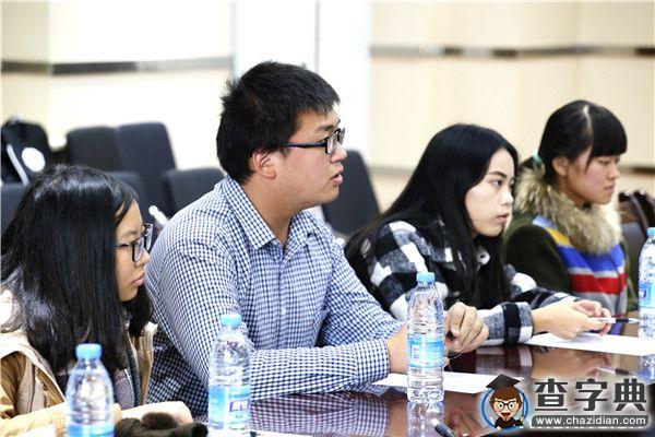 江西財大舉辦少數民族座談會關注少數民族同學3