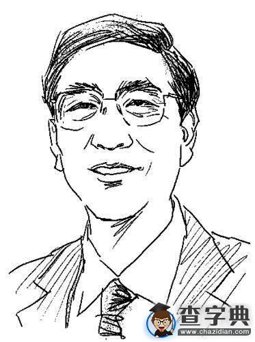 學者：為馬克思主義政治經濟學創新發展貢獻中國智慧1