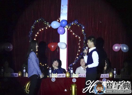 中國海洋大學：一見傾城 相戀一生1