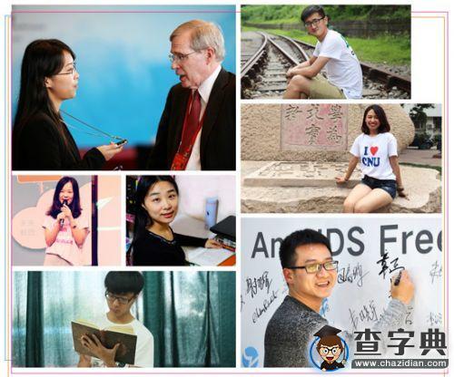 職場“前輩”眼中的90后新人 90后只是更年輕？1