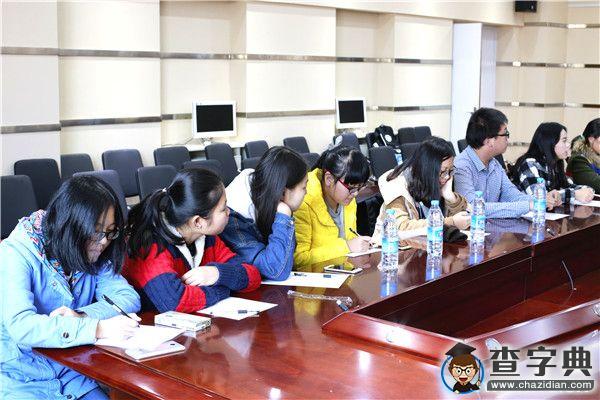 江西財大舉辦少數民族座談會關注少數民族同學1