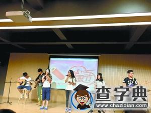 廣州高中國際班學費破10萬元/年1