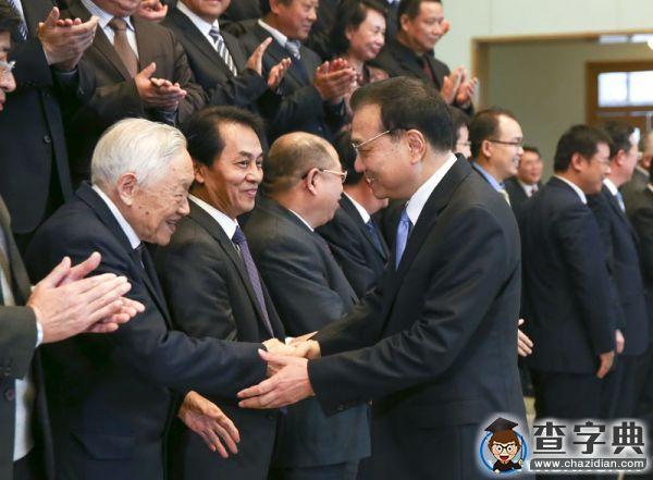 李克強：著力培育更多高層次青年人才 實施創新驅動 促進雙創發展1