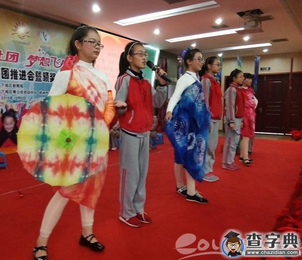 杭州下城33所中小學計劃3年打造500個校級精品社團1