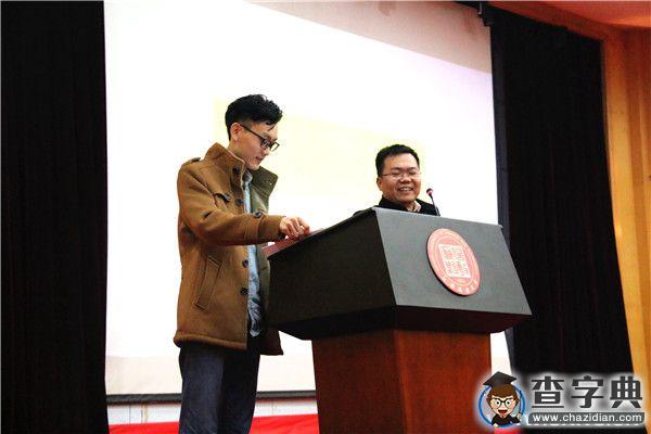 江西財大倡導共青團工作與互聯網思維相結合2