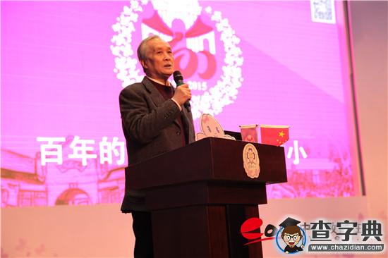 全國校園足球先鋒學校展示活動在清華附小成功舉行3