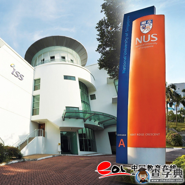 新加坡國立大學&南洋理工大學2016年研究生招生開始啦！1