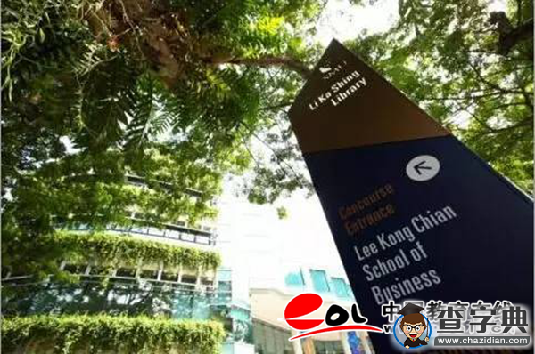 新加坡國立大學&南洋理工大學2016年研究生招生開始啦！3