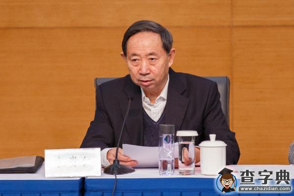 教育部部長：郵電大學小金庫涉人員之廣令人震驚1