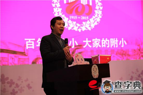 全國校園足球先鋒學校展示活動在清華附小成功舉行2