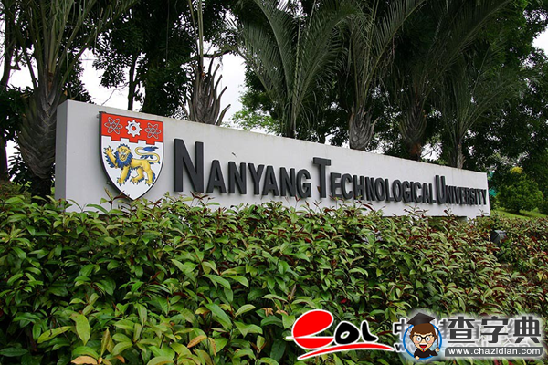 新加坡國立大學&南洋理工大學2016年研究生招生開始啦！2