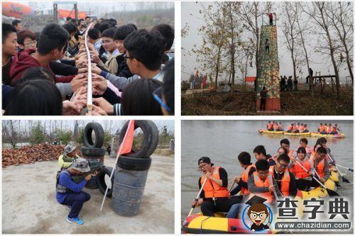 安理工圓滿完成2015年大學生骨干培訓2