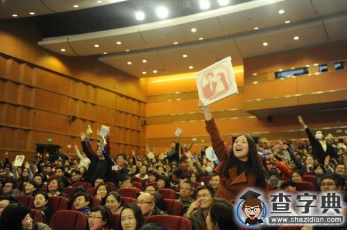 音樂詩人李健做客電子科技大學講述繽紛世界里的專注4
