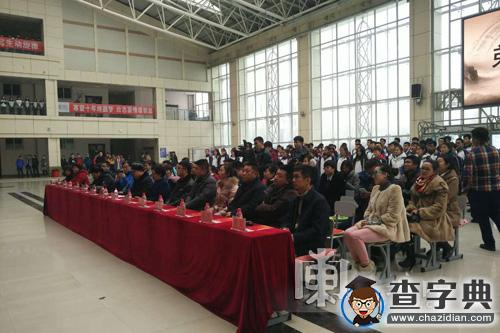 哈爾濱石油學院成立永利書院 探索學生管理全新模式2
