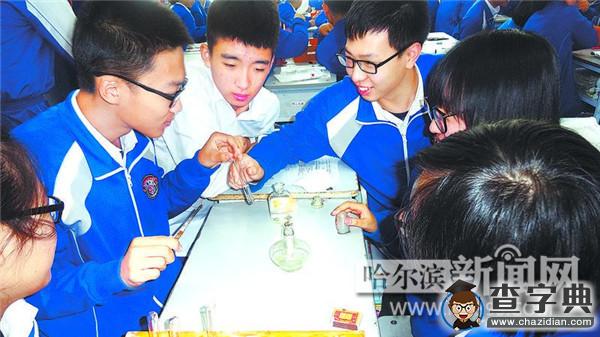 南崗區教育集團“連橫合縱”齊飛共進5