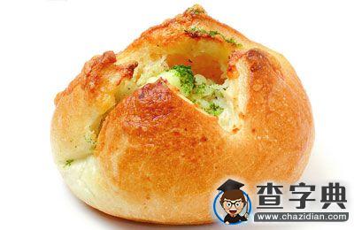 早餐面包這樣吃2