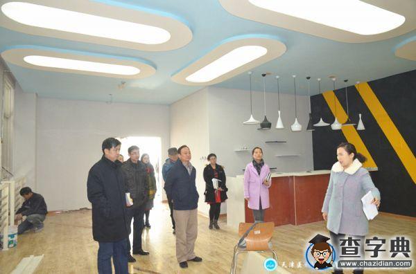 天津臨床醫學院舉辦大學生創業推動會2
