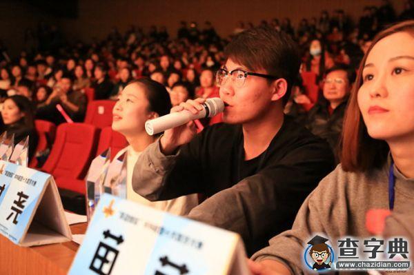 沈陽城市學院“聲動綠島”十強爭霸賽落幕 綠島校園十大歌手誕生1