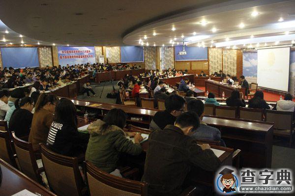 東北林業大學第三十四期團校成功落幕2