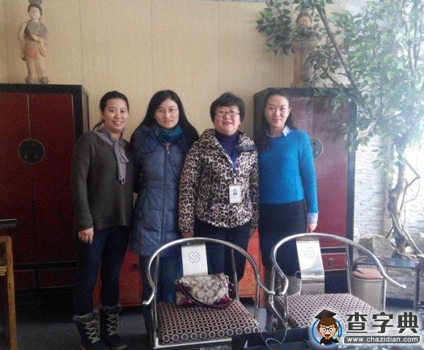 美國德銳大學代表到沈陽城市學院參觀訪問1