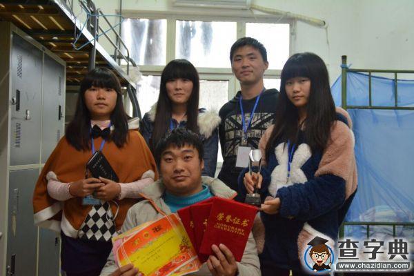 奔跑在路上 傳播正能量1