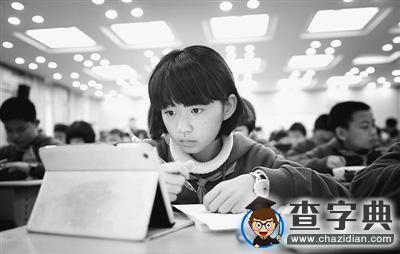 聚焦：慕課能否“拯救”困境中的大學先修課1