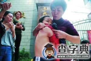 小學教師因午休被吵一中午打16名學生1
