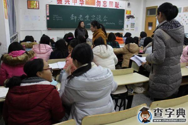 一場別開生面的相約：宿遷學院商學院新老生交流會1