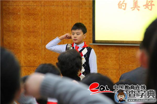 山東省中小學國家憲法日主題教育活動舉行7
