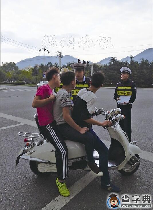 溫州大學生穿旱冰鞋騎電動車逆行 撞車顱內出血1